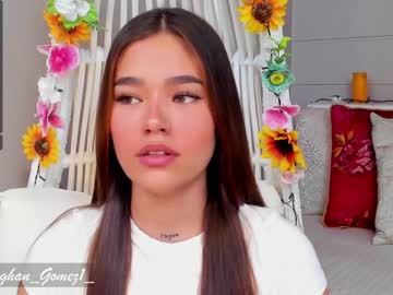 girl _meghan_gomez1_ image #1320100