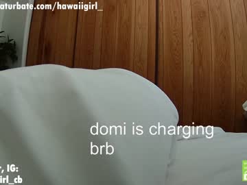 girl hawaiigirl_ image #4748789