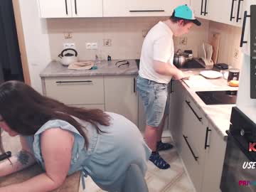 couple sex_space image #5821675