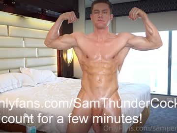 man sam_shock image #2365172