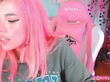girl cherrypunch image #478623