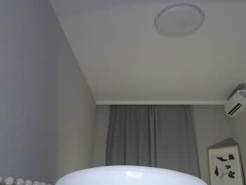 girl emilly_angel image #5071464