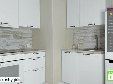 couple beverlyvega image #4511356