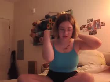 girl ftarh18 image #4450983