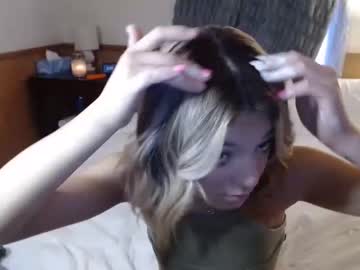 girl coryraine1 image #4059970