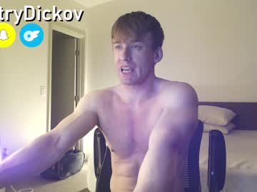 man dmitrydickov image #4085171