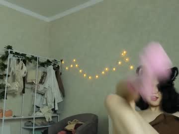 girl wastforu image #5639428