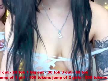 couple rachel_blush_ image #5865718