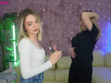 couple anabel054 image #4302593