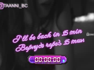 girl taanni_bc image #3250480