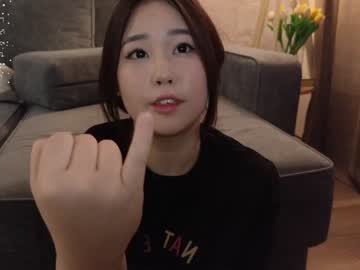 girl kimi_kay image #6229989