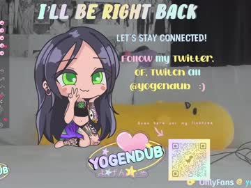 girl yogendub image #6526194