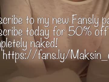 girl maksin_cb image #2046850