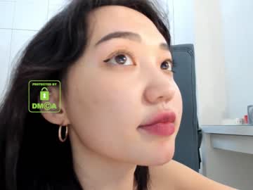 girl lee_yoona image #874326