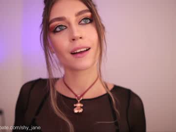 girl shy_jane image #2681499