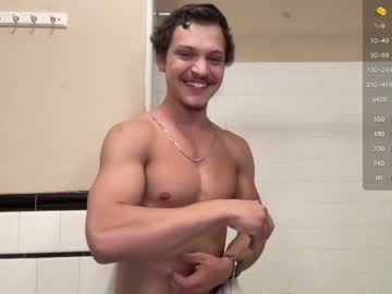 man bigcocktween4u image #4341223