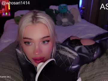 girl cdrizzlexo image #7010869