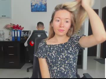 couple ellcrys image #3639390