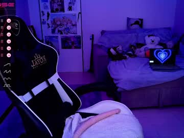 girl _b_a_n_s_h_e_e_ image #4441431