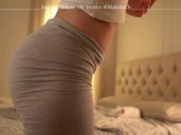 girl maksin_cb image #1765652