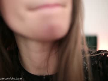 girl shy_jane image #3263538