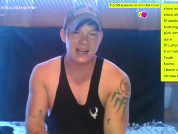 man antisocialstreamer image #4514485