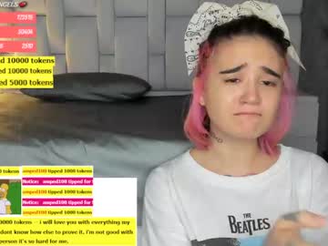 girl sugar_troubl3 image #235231