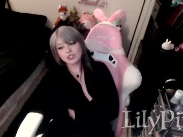 girl lilypixel image #2996318