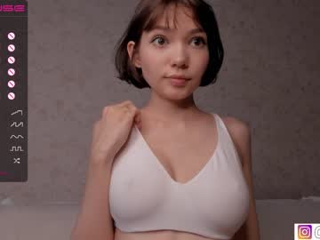 girl bzzzme image #5017871