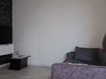 hoaarisa sex webcam
