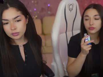 couple anabel054 image #5263106