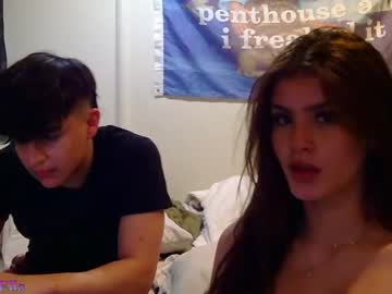 couple dreella image #6135659