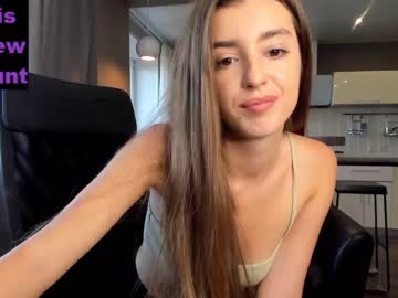 girl coy_amina_ image #2467469