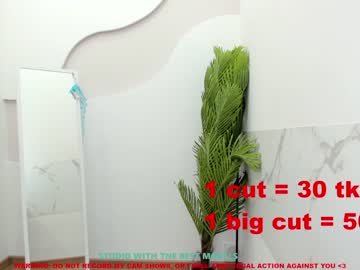 girl shy_july image #1664435