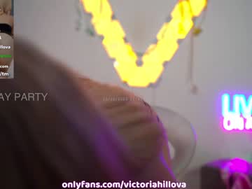 girl victoriahillova image #5860366