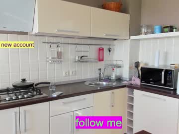 girl coy_amina_ image #2404867