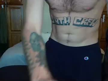 sk8nspank sex webcam