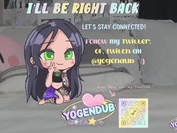 girl yogendub image #1640988