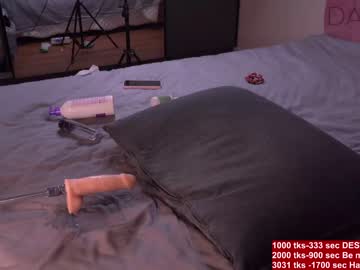 girl pafosstar image #5518965