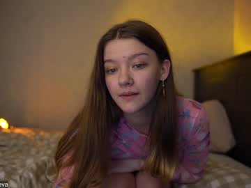 girl coyness_geneva image #1279331