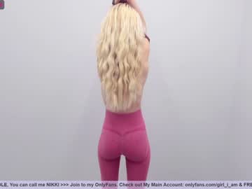 girl girl_i_am image #1285806