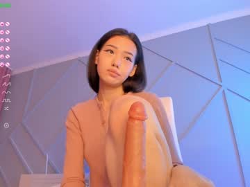 girl aerri_lee image #1385132