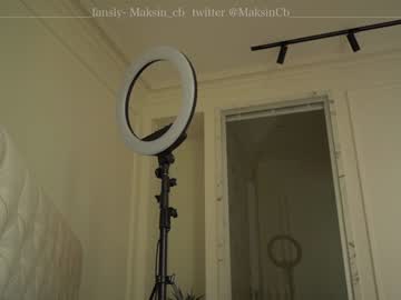 girl maksin_cb image #2260921