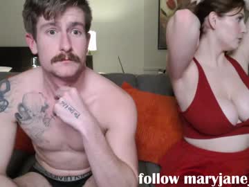 couple ryanrailer image #3741366