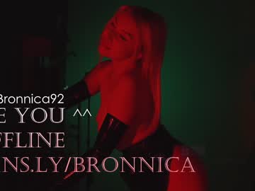 girl bronnica image #5135015