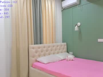 girl chan_lia image #164012