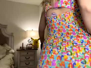 girl mariah95 image #4349227