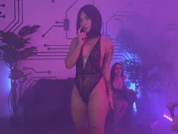 couple anabel054 image #2507853