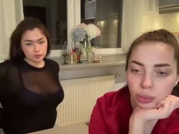 couple anabel054 image #3956557