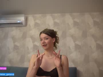 girl coyness_geneva image #4518170